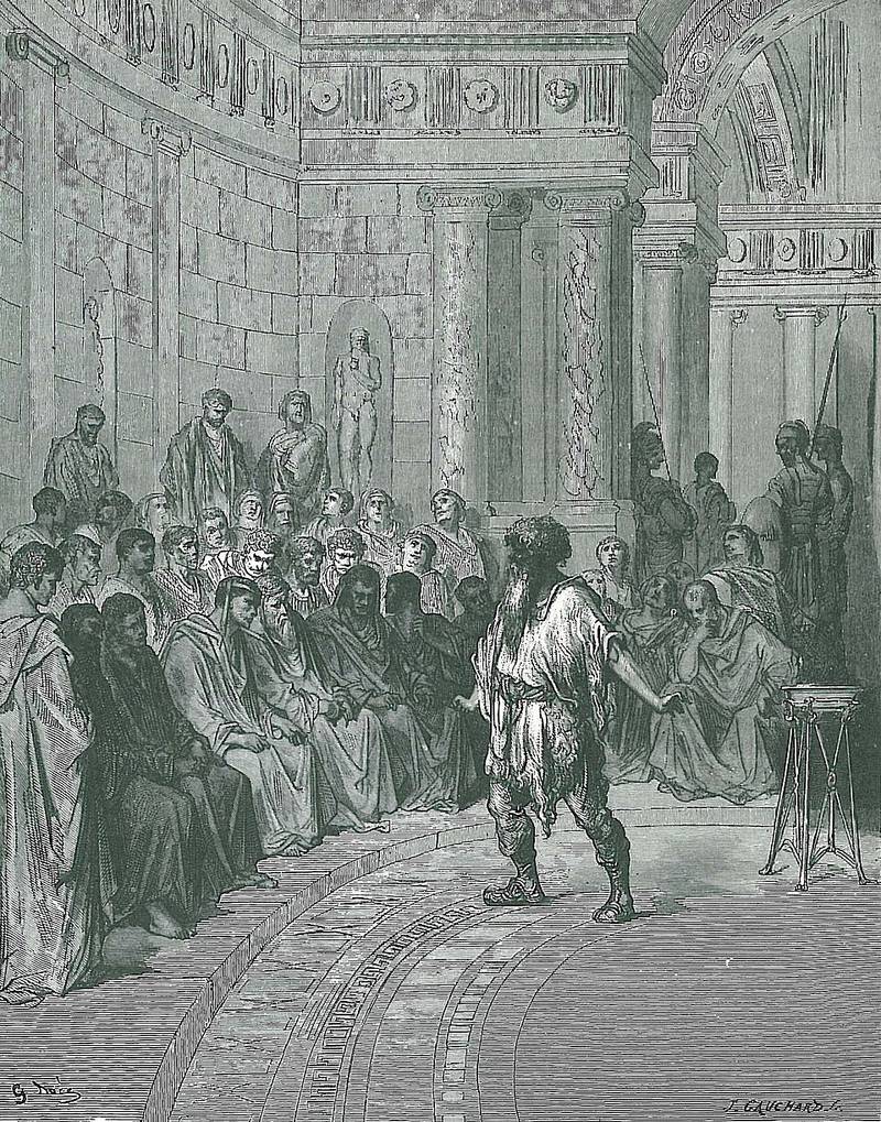 La gravure entière, à recomposer